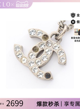 中古Chanel香奈儿项链レディース