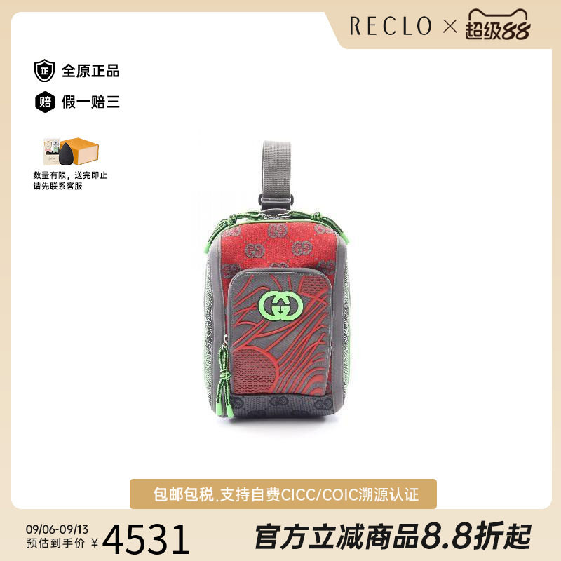 中古Gucci古驰斜挎包メンズ帆布