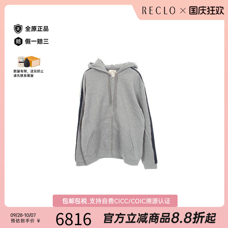 中古Hermes爱马仕上衣メンズ棉