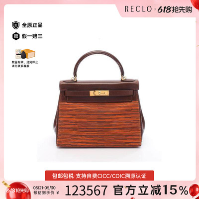 中古Hermes爱马仕手提包