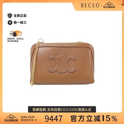 中古CELINE赛琳单肩包女包
