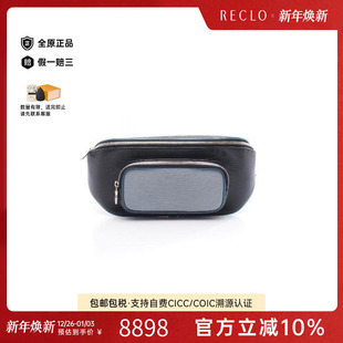 中古LV路易威登男包B级9新body bag随身包牛皮斜挎包黑色