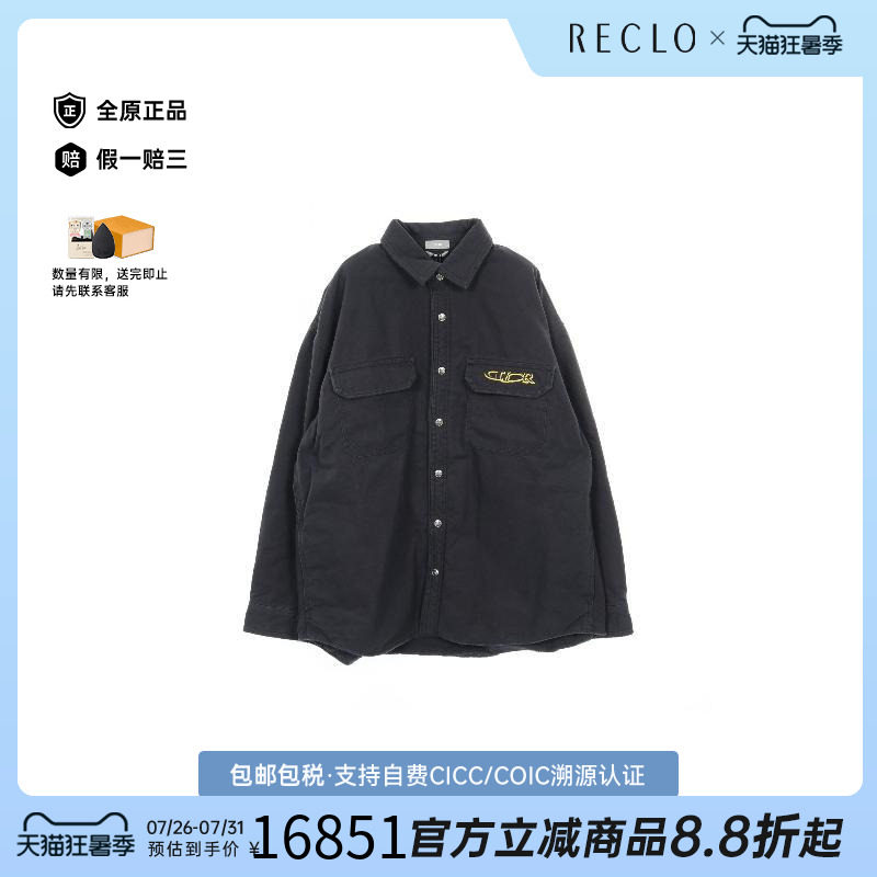 中古Dior迪奥上衣メンズ棉