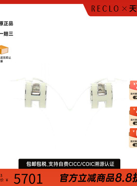 中古Hermes爱马仕耳夹/耳钉