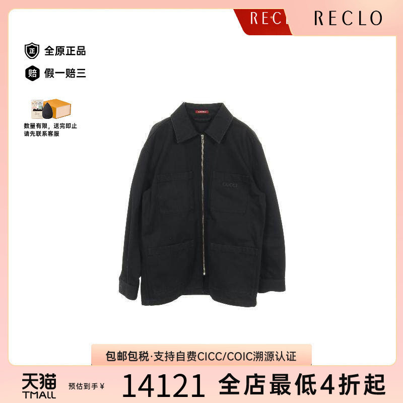 中古Gucci古驰外套メンズ帆布