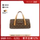 中古LV路易威登女包B级9新Sonatine老花手提包经典 RECLO正品 休闲