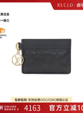 中古LV路易威登A级95新Coussin Porte Carte卡包M82748-RECLO