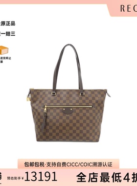 中古LV路易威登女包A级95新 IENA棋盘格单肩包reclo正品