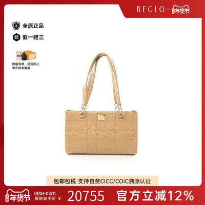 中古Chanel香奈儿托特包