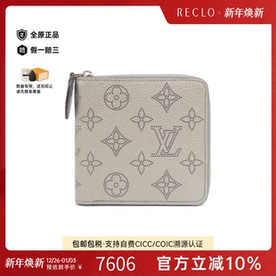 中古LV路易威登A级95新Zippy 钱包镂空老花高级 Wallet钱包短款