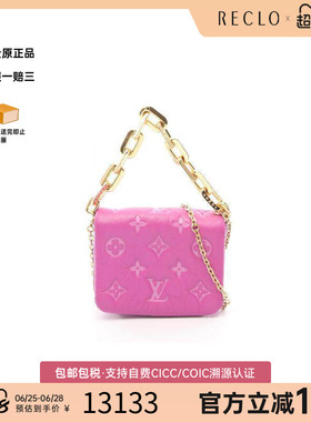 中古LV路易威登女包A级95新Handbag手包牛皮斜挎包紫色