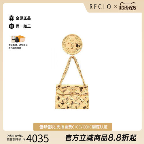 中古Chanel香奈儿胸针レディース