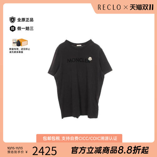 中古Moncler盟可睐上衣メンズ棉
