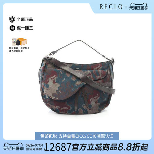 中古Dior迪奥单肩包レディース