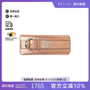 中古Gucci古驰女包B级9新Clutch bag手拿包牛皮手拿包金色