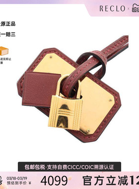 中古Hermes爱马仕项链レディース