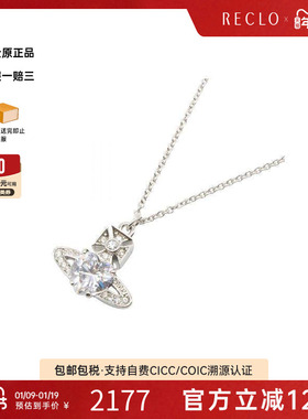 中古VivienneWestwood薇薇安