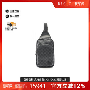 中古LV路易威登男包A级95新body bag随身包帆布斜挎包黑色