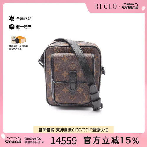中古LV路易威登斜挎包レディース