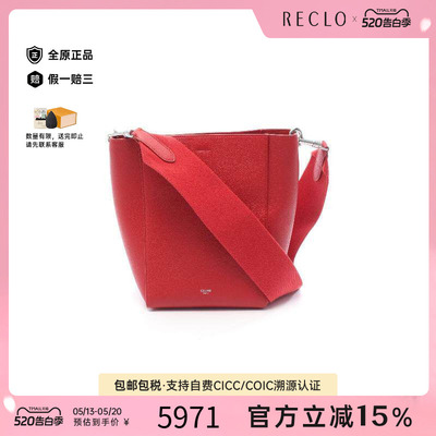 中古Celine赛琳单肩包レディース