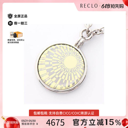 中古Hermes爱马仕项链レディース