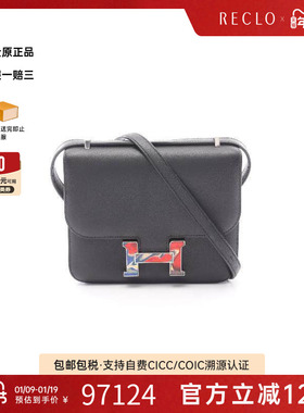 中古Hermes爱马仕女包A级95新Constance3mini康康牛皮单肩包黑色