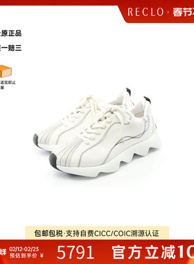 中古Hermes爱马仕男A级95新sneakers运动鞋呢子/粗花呢鞋白色正品