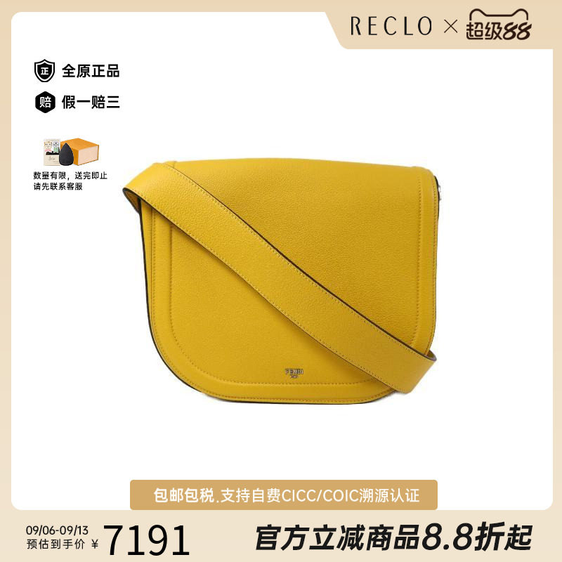 中古Fendi芬迪斜挎包レディース
