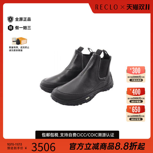 中古Dior迪奥鞋メンズ牛皮