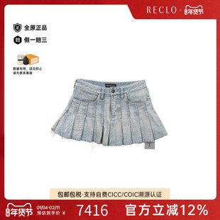 中古Balenciaga巴黎世家女A级95新skirt裙子棉裙子蓝色