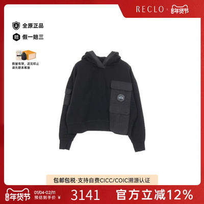 中古CanadaGoose加拿大鹅上衣