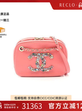 中古Chanel香奈儿女包A级95新camera bag相机包羊皮单肩包粉色