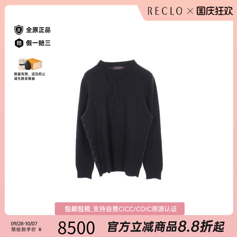 中古LV路易威登上衣メンズ羊毛