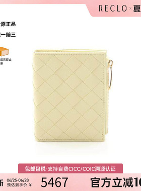 中古Bottega Veneta葆蝶家女S级99新wallet钱包牛皮短钱包黄色