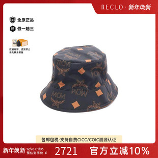 中古MCMMCM男S级99新bucket水桶包帆布帽子黑色