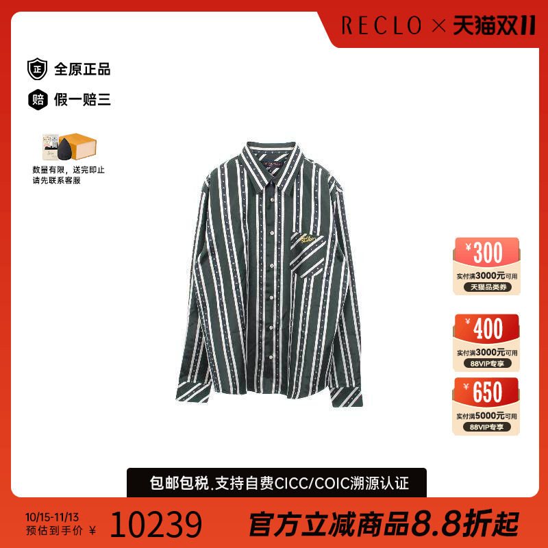中古LV路易威登上衣メンズ丝绸