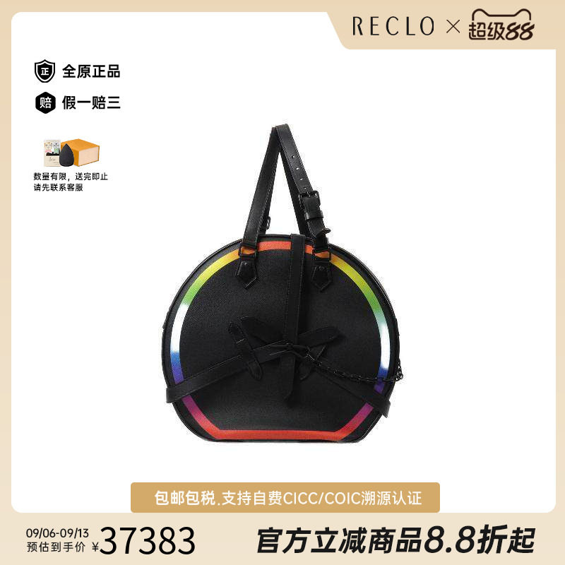 中古LV路易威登单肩包メンズ牛皮