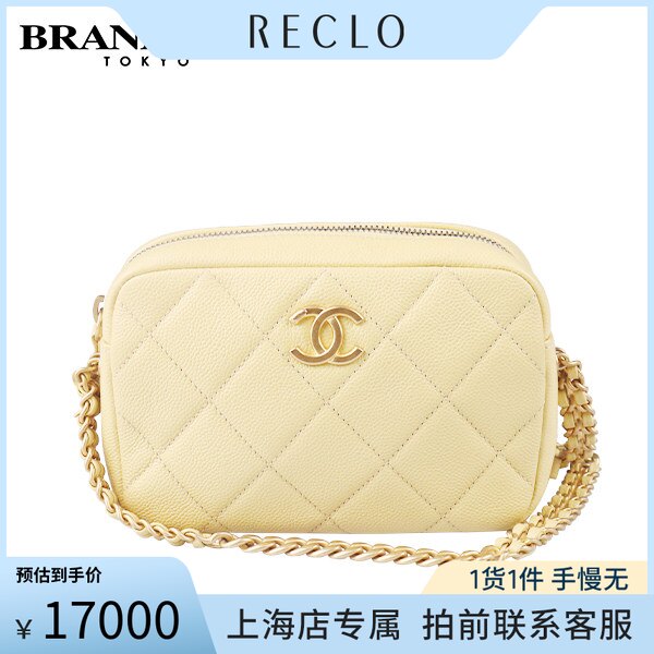 中古「9.0新」CHANEL(香奈儿)