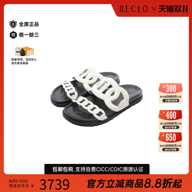 中古Hermes爱马仕鞋レディース