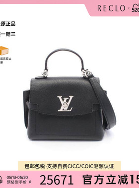 中古LV路易威登女包A级95新Lock me牛皮斜挎包黑色时尚复古RECLO
