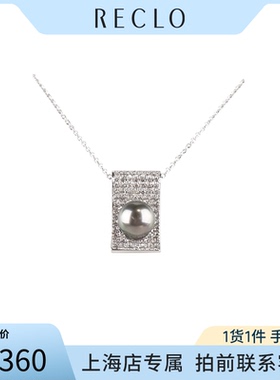 中古95新日本进口南洋珍珠项链