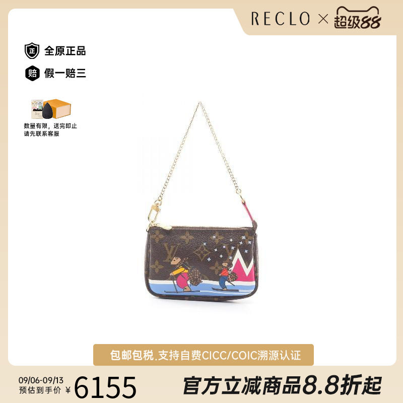 中古LV路易威登手提包レディース