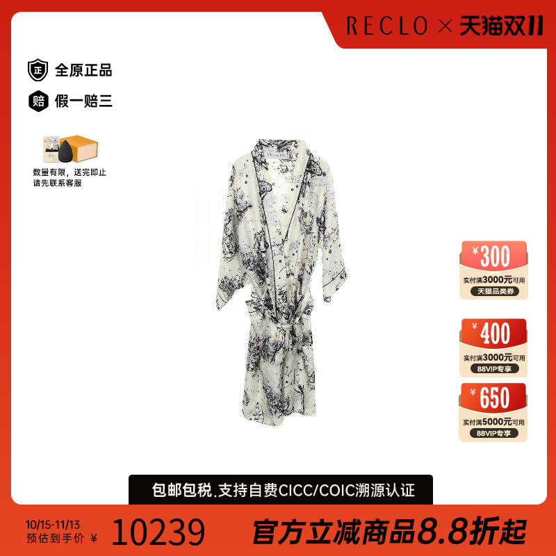 中古Dior迪奥上衣レディース丝绸