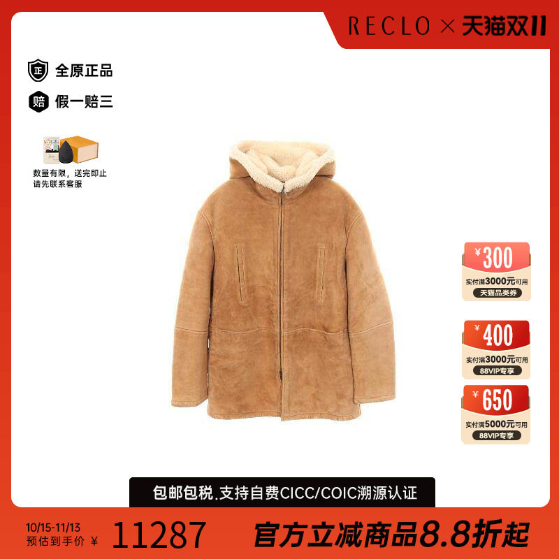 中古YSL圣罗兰外套メンズ