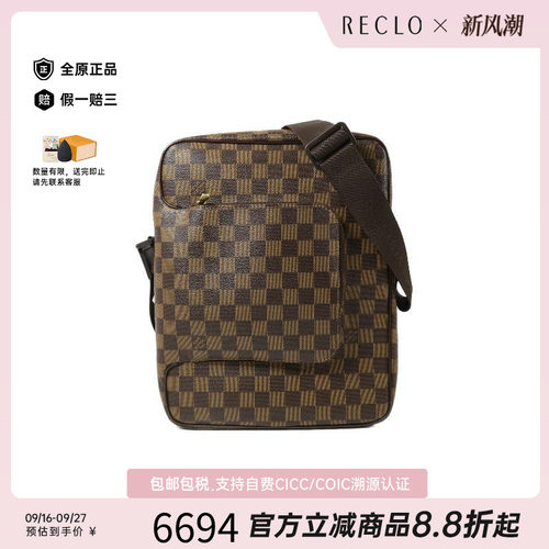 中古LV路易威登斜挎包メンズ