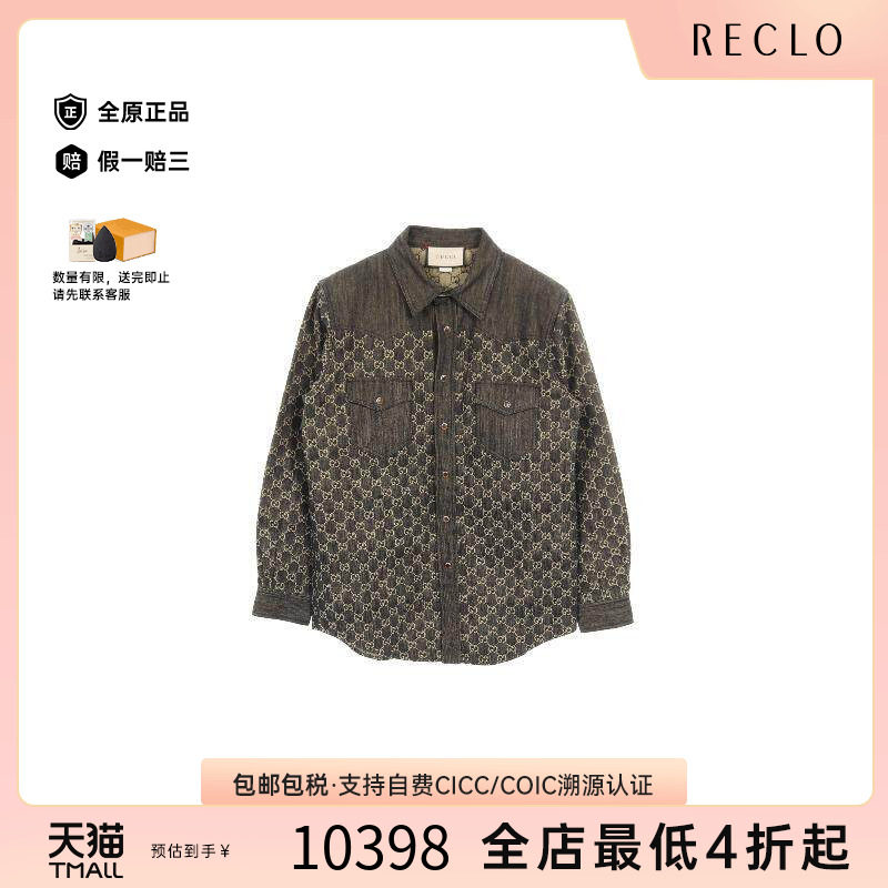 中古Gucci古驰外套メンズ帆布