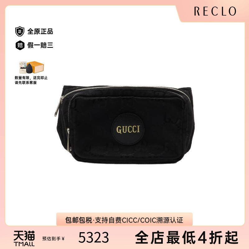 中古Gucci古驰腰包レディース