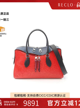 中古LV路易威登女包A级95新Handbag手包牛皮手提包红色经典复古