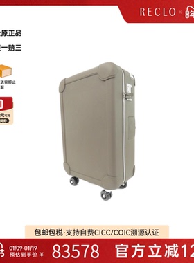 中古Hermes爱马仕A级95新R.M.S.旅行箱082278CM锡器灰