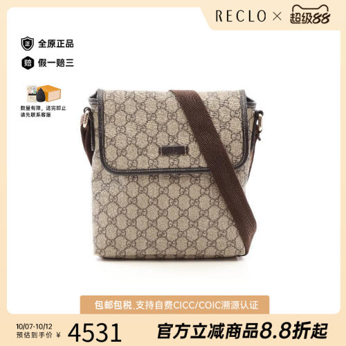 中古Gucci古驰斜挎包レディース